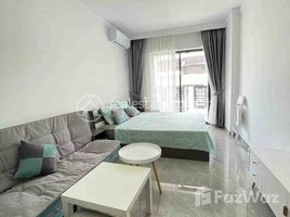 1 Bedroom Apartment for rent at Nice Studio Room For Rent, Chakto Mukh