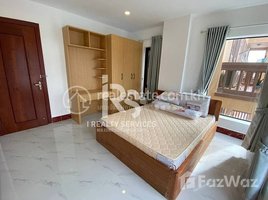2 បន្ទប់គេង ខុនដូ for rent at 2-BEDROOM APARTMENT FOR RENT!, Boeng Keng Kang Ti Bei