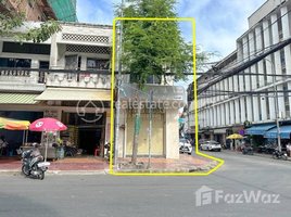 2 Bedroom Shophouse for rent in Sorya Shopping Center, Boeng Reang, Phsar Thmei Ti Bei