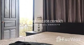 Available Units at 2 Bedrooms Apartment for Rent in Siem Reap City