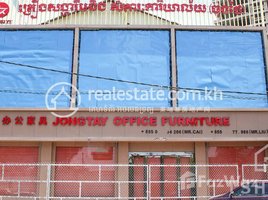 Studio Shophouse for rent in Chamkar Mon, Phnom Penh, Tonle Basak, Chamkar Mon