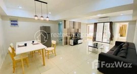 មានបន្ទប់ទំនេរនៅ Two bedroom for rent around BKK , fully furnished