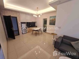 2 បន្ទប់គេង ខុនដូ for rent at Two Bedrooms Rent $850 TK, Boeng Kak Ti Muoy