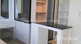មានបន្ទប់ទំនេរនៅ New condo for rent at Toul Kouk area