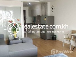 1 Bedroom Condo for rent at Condo for rent and location good, Veal Vong