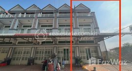 Available Units at Flat House for Sale/Rent in Borey Heng Kao