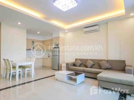 Studio Condo for rent at Modern one bedroom apartment for rent, Boeng Trabaek
