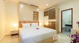 មានបន្ទប់ទំនេរនៅ Cheapest 3 Bedroom For Rent in BKK2