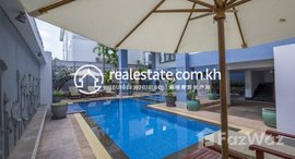 មានបន្ទប់ទំនេរនៅ DABEST PROPERTIES: Luxury Serviced Apartment for Rent -Siem Reap