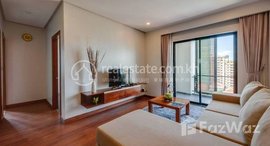 មានបន្ទប់ទំនេរនៅ 1 bedroom for rent fully furnished $1,000 