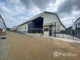 2 Bedroom Warehouse for rent in Meanchey Referral Hospital, Chhbar Ampov Ti Muoy, Nirouth