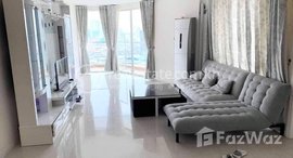 មានបន្ទប់ទំនេរនៅ Beautiful three bedroom for rent at olympia