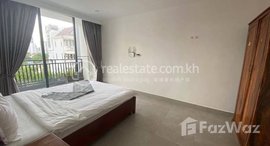មានបន្ទប់ទំនេរនៅ One Bedroom Rent $530/month Chakto Mokh