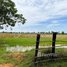  Land for sale in Kampong Speu, Yea Angk, Thpong, Kampong Speu