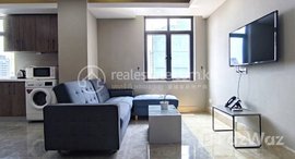 មានបន្ទប់ទំនេរនៅ 4 Bedroom Apartment for Lease in BKK1