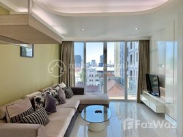 2 បន្ទប់គេង អាផាតមិន for rent at BKK1 | Modern 2 Bedroom Serviced Apartment For Rent In BKK1, Boeng Keng Kang Ti Bei, ចំការមន