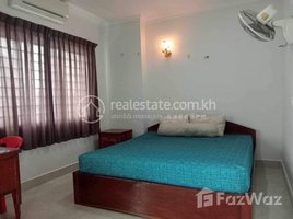 1 បន្ទប់គេង ខុនដូ for rent at NICE ONE BEDROOM FOR RENT ONLY 350 USD, Tuek L'ak Ti Pir, ទួលគោក