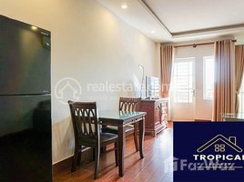 1 Bedroom Apartment for rent at 1 Bedroom Apartment In Toul Svay Prey, Tuol Svay Prey Ti Muoy