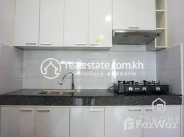 1 Bedroom Apartment for rent at Lovely Studio for Rent in Chroy Changva Area 300USD 35㎡, Chrouy Changvar