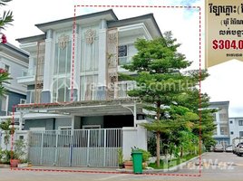 4 Bedroom House for sale in Doun Penh, Phnom Penh, Voat Phnum, Doun Penh