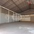Studio Warehouse for rent in Suong, Tboung Khmum, Suong, Suong