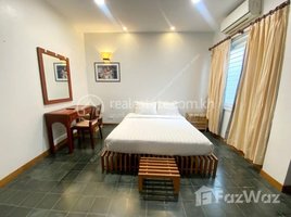 1 បន្ទប់គេង អាផាតមិន for rent at BKK1 | Cozy Studio Apartment For Rent | $350/Month, Tuol Svay Prey Ti Muoy