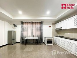 1 បន្ទប់គេង អាផាតមិន for rent at Apartment for rent in beuong Prolit, សង្កាត់​បឹងព្រលឹត