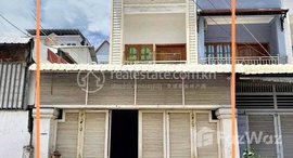 Available Units at Flat for Sale | Near Russian Hospital | Ideal for living or investment