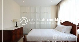 Available Units at 3Bedroom Apartment for Rent-(Boueng kengkang) 