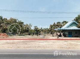 1 Bedroom House for sale in Pursat, Sna Ansa, Krakor, Pursat