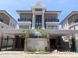 Studio Villa for sale in Cambodia, Chak Angrae Kraom, Mean Chey, Phnom Penh, Cambodia