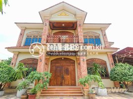 9 Bedroom Villa for rent in Siem Reap, Svay Dankum, Krong Siem Reap, Siem Reap