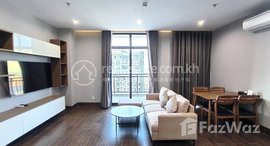 Available Units at Premier 2 bedroom apartment for Rent