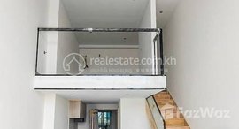 មានបន្ទប់ទំនេរនៅ 2-Bedroom Loft Condo in Boeng Tumpun