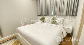 មានបន្ទប់ទំនេរនៅ One Bedroom for Rent in Bkk1