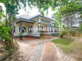 2 Bedroom Villa for rent in Cambodia, Sla Kram, Krong Siem Reap, Siem Reap, Cambodia