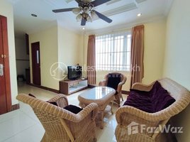 2 បន្ទប់គេង អាផាតមិន for rent at Two Bedroom Apartment For Rent in BKK 1. , Boeng Keng Kang Ti Muoy, ចំការមន, ភ្នំពេញ, កម្ពុជា
