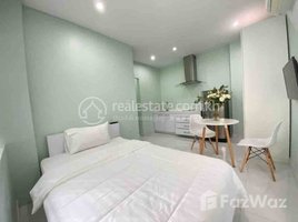 1 បន្ទប់គេង អាផាតមិន for rent at Apartment Rent $400 Chamkarmon bkk1 1Room 35m2, Boeng Keng Kang Ti Muoy
