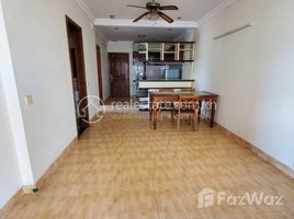 Studio Apartment for rent at One Bedroom for rent at Bkk1, Tuol Svay Prey Ti Muoy