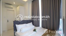 មានបន្ទប់ទំនេរនៅ Studio Room For Rent- (Boueng keng Kang1), 