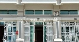 Available Units at Urgent House for Sale I Chhouk Va 1 Area