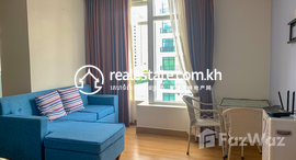 មានបន្ទប់ទំនេរនៅ Serviced Apartment for rent in Phnom Penh, Tonle Bassac