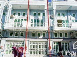 4 Bedroom Shophouse for rent in Cambodian Mekong University (CMU), Tuek Thla, Stueng Mean Chey