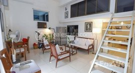 Available Units at Riverside | Two Bedrooms Duplex Townhouse For Sale In Phsar Kandal