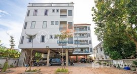 មានបន្ទប់ទំនេរនៅ Apartment Building for Rent in Siem Reap-Svay Dangkum