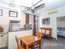 1 បន្ទប់គេង អាផាតមិន for rent at BKK | 1 Gorgeous Bedroom Apartment For Rent In Boeng Keng Kang II, Boeng Keng Kang Ti Pir, ចំការមន, ភ្នំពេញ, កម្ពុជា