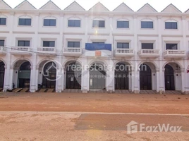 4 បន្ទប់គេង អាផាតមិន for sale at 4 Bedroom Flat For Sale - Sala Kamreuk, Siem Reap, សង្កាត់សាលាកំរើក, ស្រុកសៀមរាប