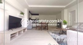Available Units at Studio room for Rent 650$-750$ – Comkarmon, Tonle Basac