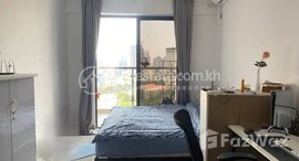 Available Units at Yuetai Phnom Penh Harbour