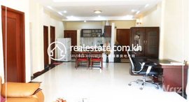 មានបន្ទប់ទំនេរនៅ 1/2 Bedroom Apartment for Rent - Toul Kork( Bang kok2 )